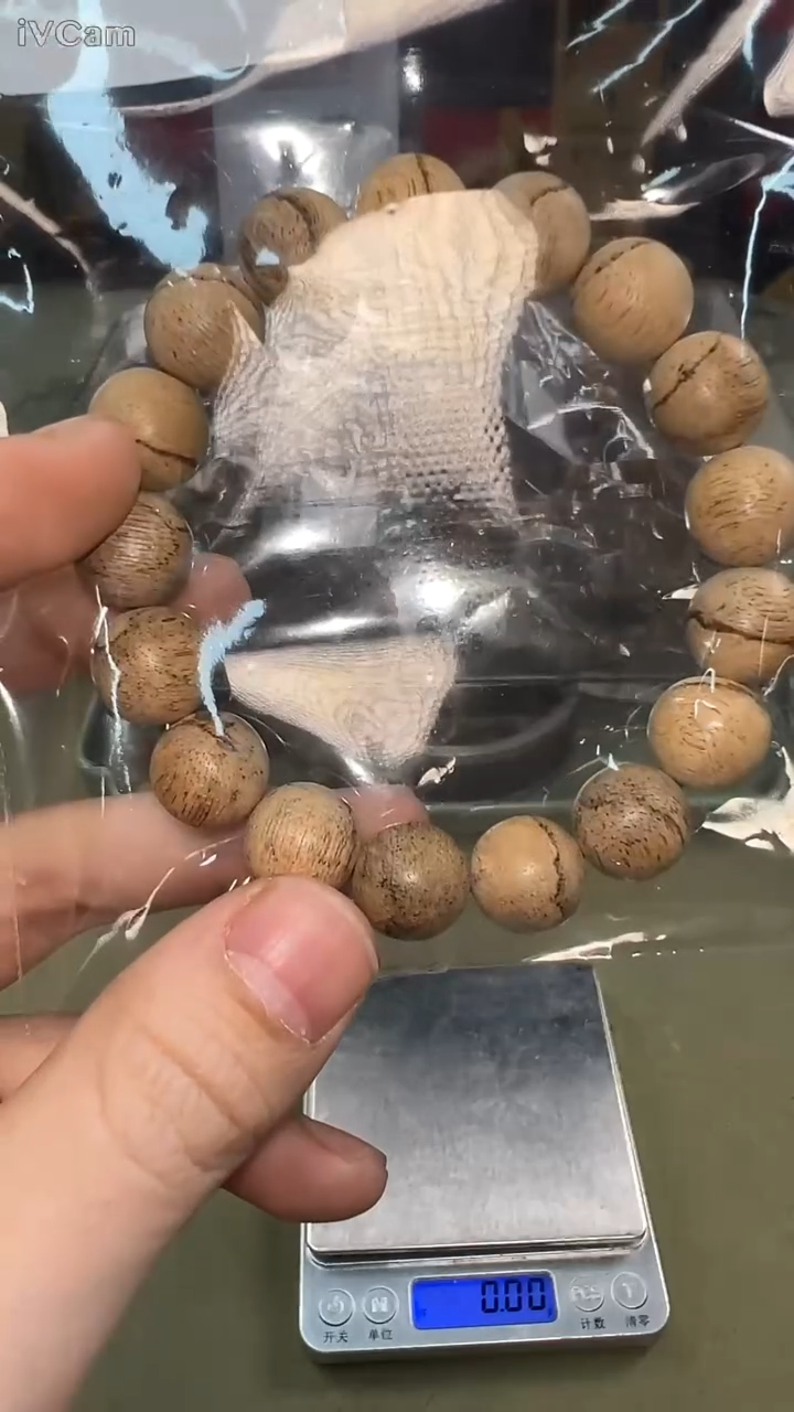 越南惠安风化12mm单圈