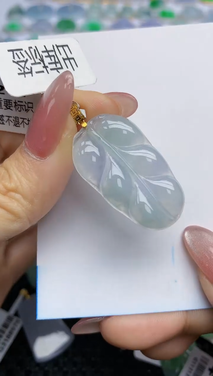 【闪购商品】翡翠挂件18K金镶嵌天然翡翠A货