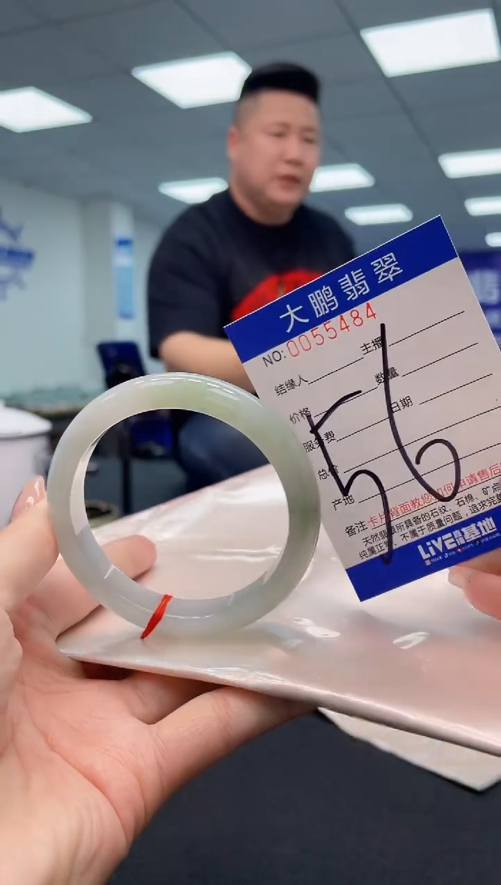 【闪购商品】翡翠手镯未镶嵌AAAAAAAAAA