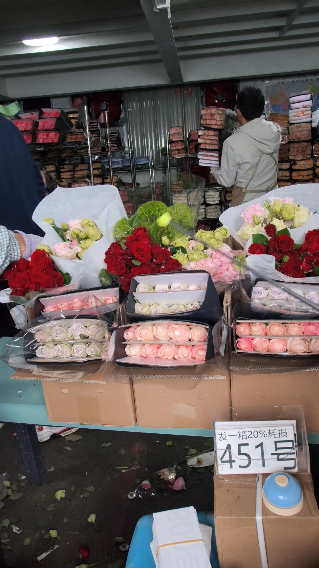 451号♥含20%耗损发一箱