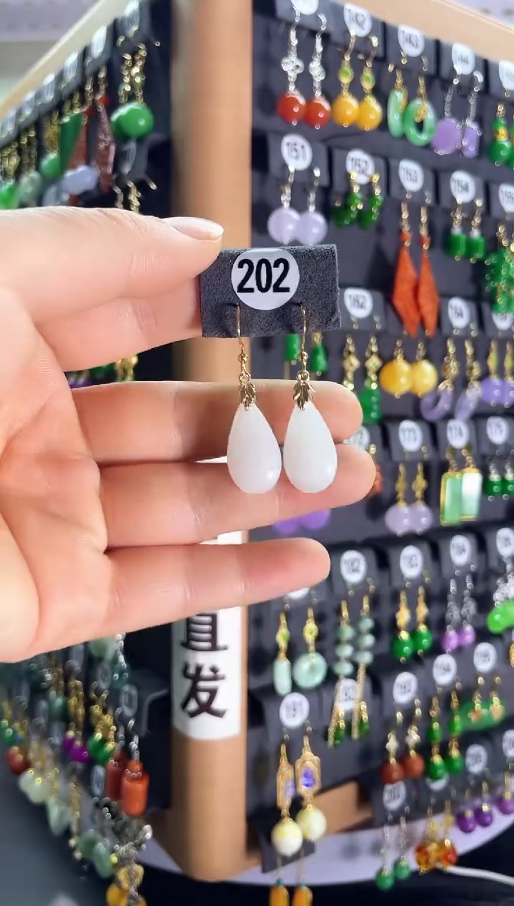 【闪购商品】和田玉耳饰银S925镀金镶嵌202