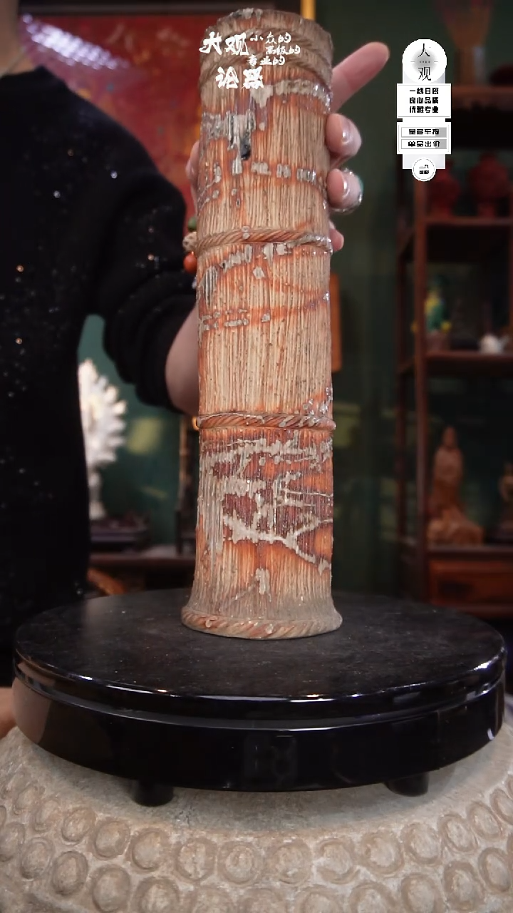 陶瓷舍*.大观论器精品瓷