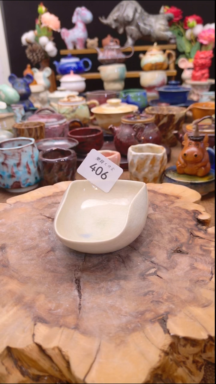高温颜色釉 窑变系列 微瑕 406