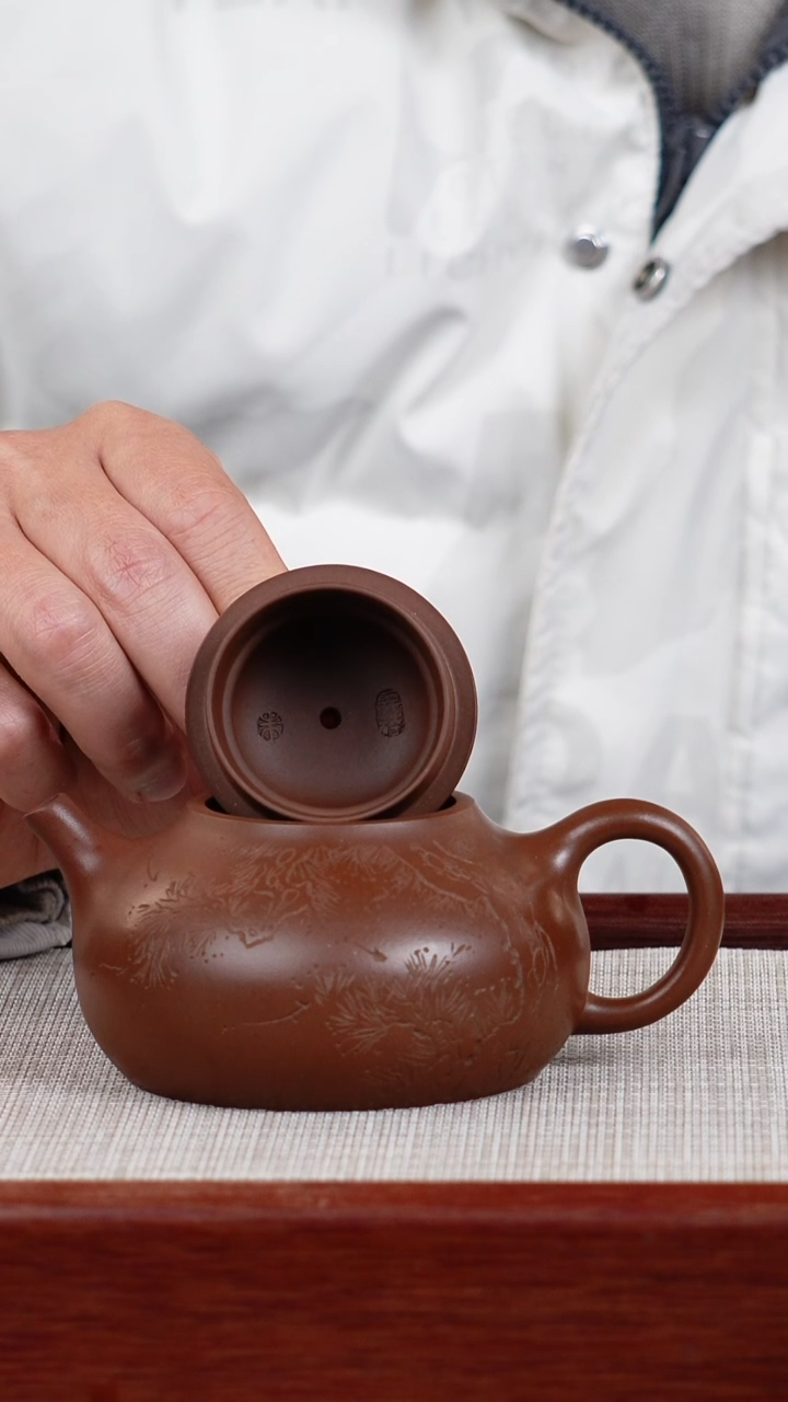 【闪购商品】紫砂茶壶宜兴紫砂壶  0215  A15