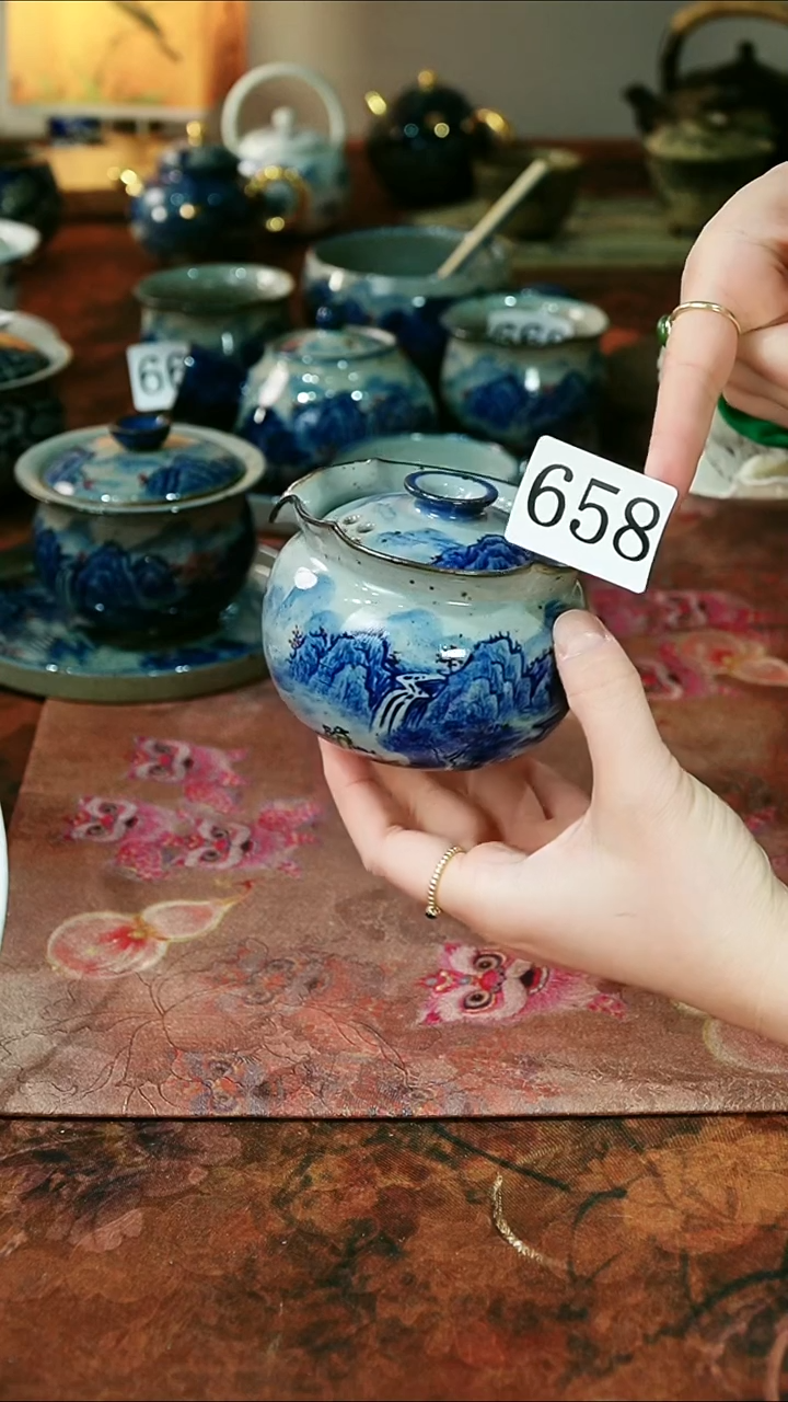 茶碗...........658