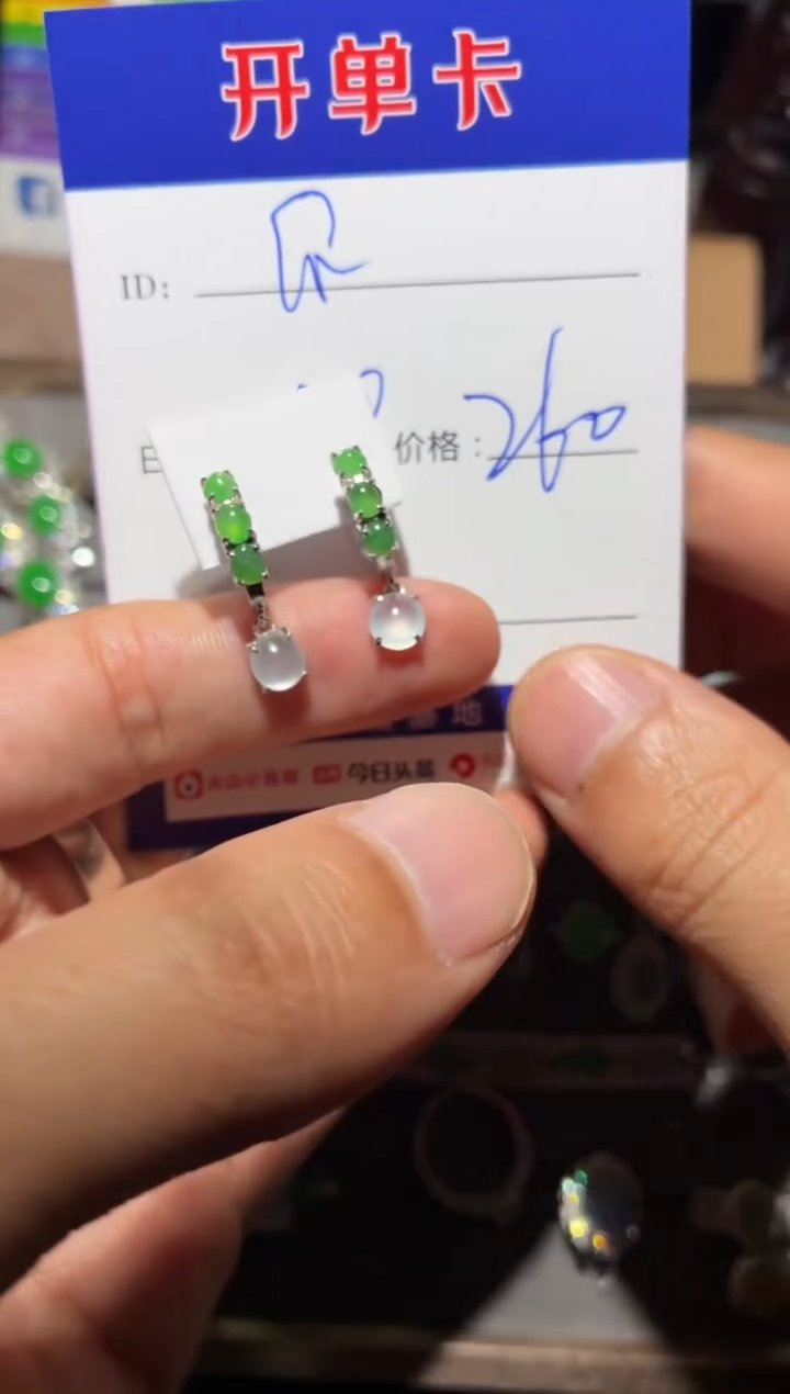 颈饰银S925镶嵌翡翠快*瓜 快乐瓜