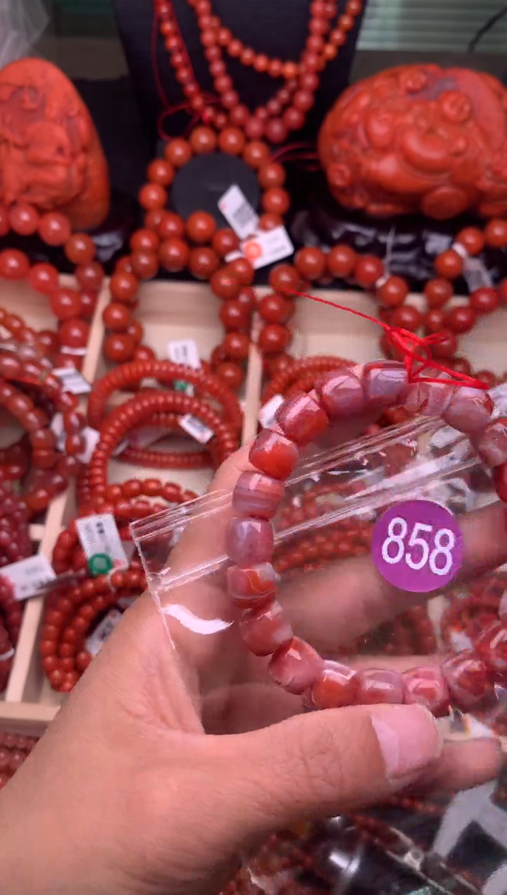 【闪购商品】南红玛瑙珠宝奇石未镶嵌858-10