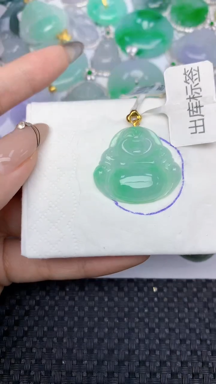 颈饰18K金镶嵌翡翠天然缅甸翡翠a货百元以上9元证书费自理