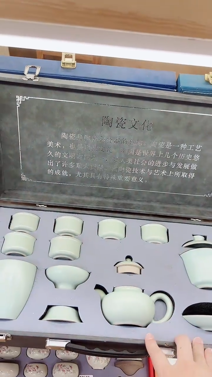 【闪购商品】展宏茶具展宏茶具@A-