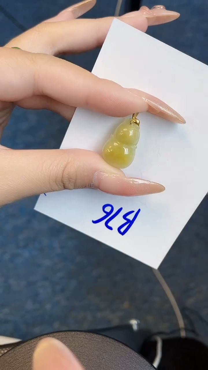 【闪购商品】翡翠颈饰18K金镶嵌00000000