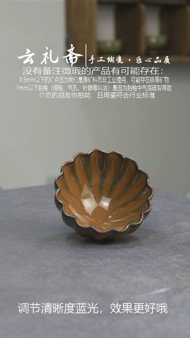 龙窑柴烧龙泉青瓷厂家直销点点关注吧