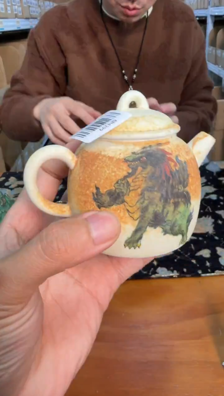 瓷片             @@GP4299