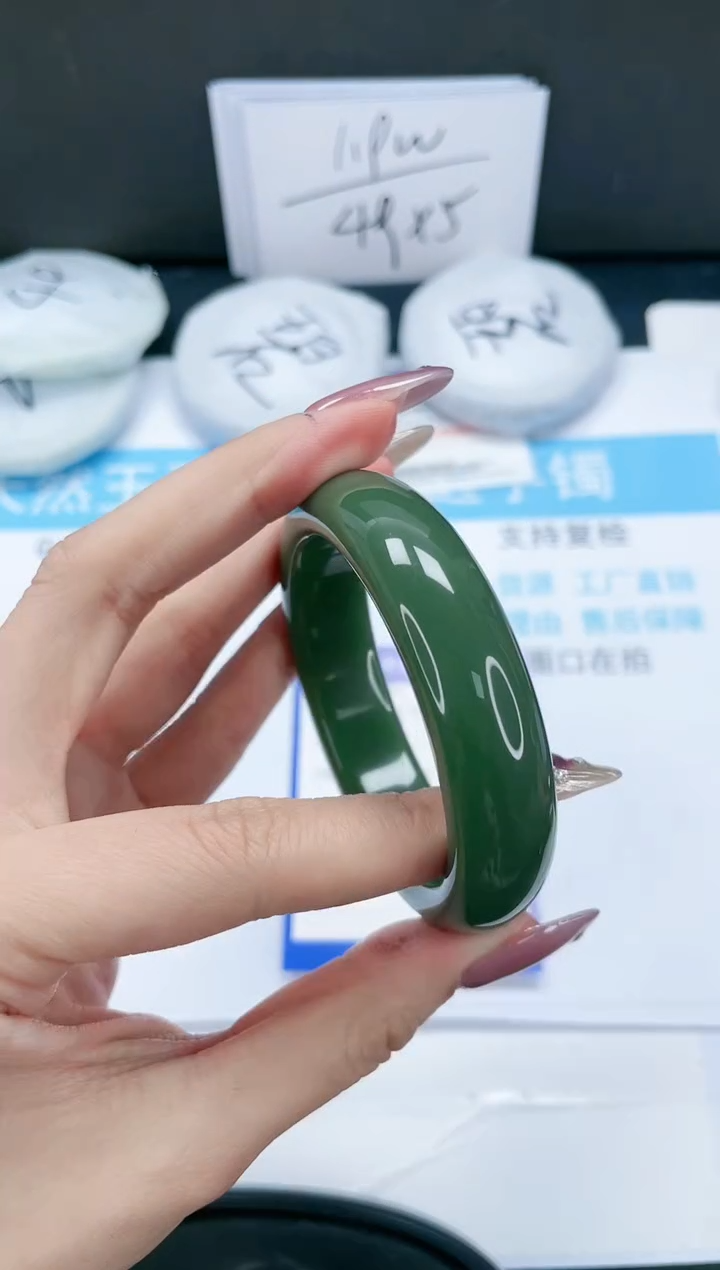 【闪购商品】石英质玉手镯未镶嵌378-54.5