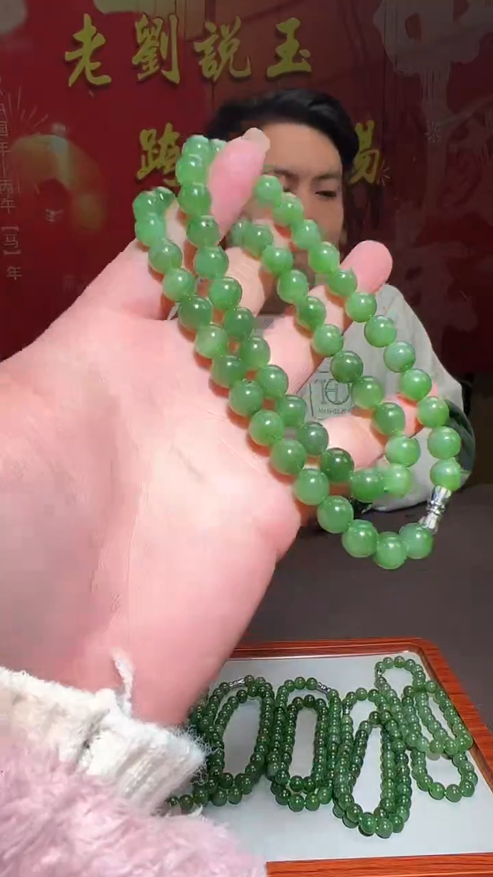 项链未镶嵌和田玉009和田玉项链多样性发一