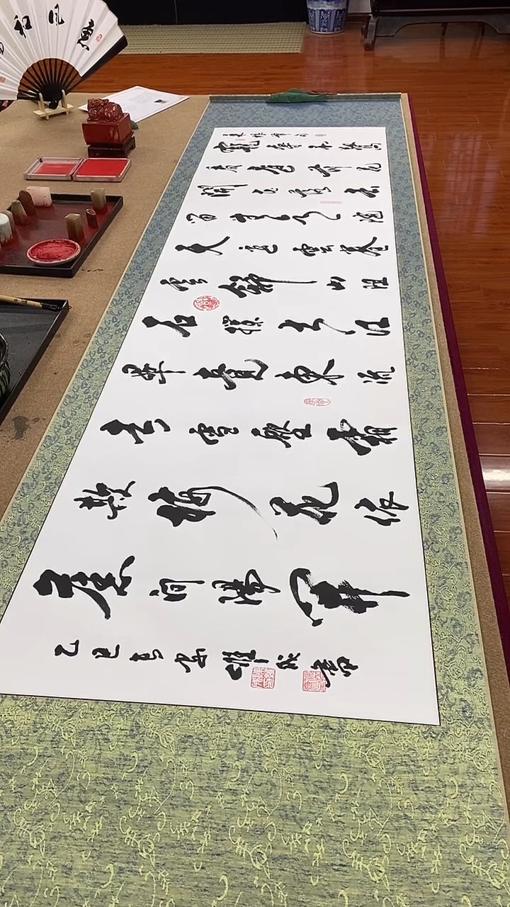 【闪购商品】书法宠辱不惊  六尺对开卷轴 陈维成
