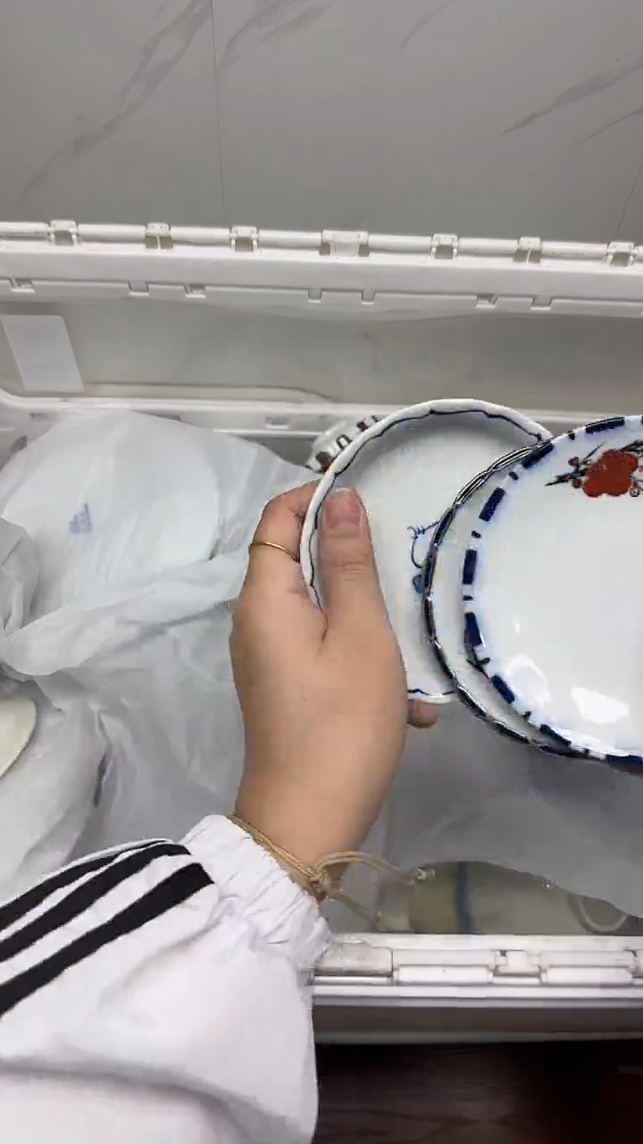 【闪购商品】878回流瓷器，默认微瑕18.8包邮