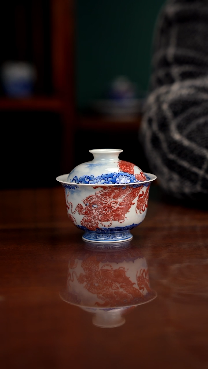 自成堂柴窑青花釉里红