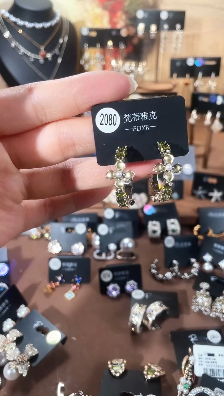 合金925银锆石梵2080