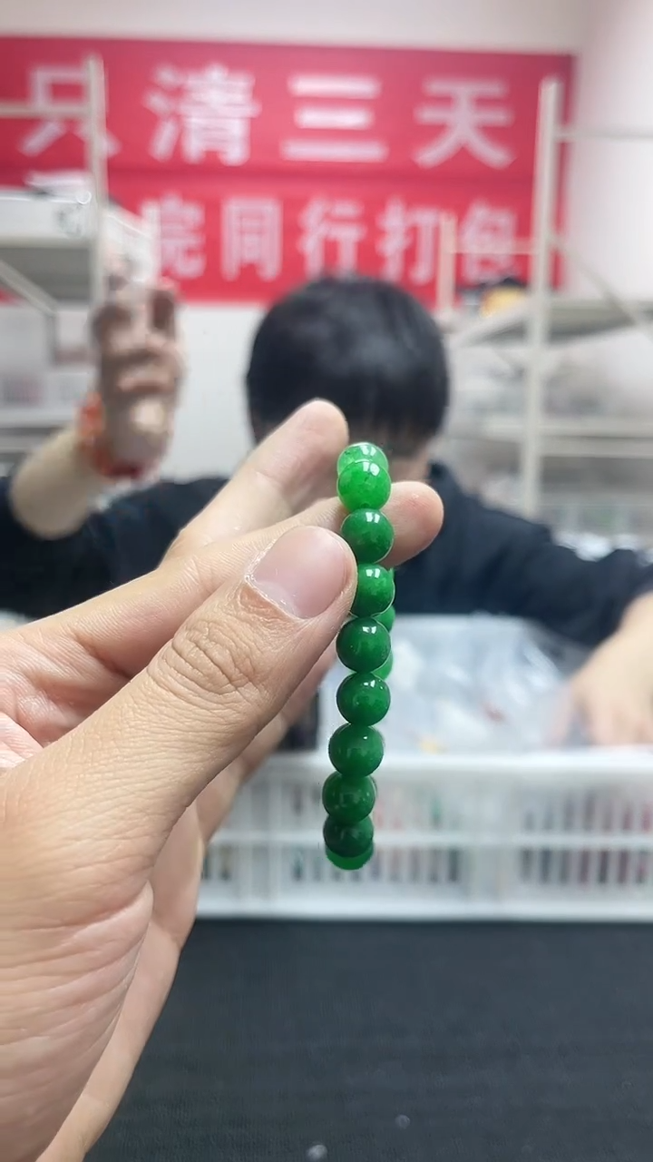 【闪购商品】翡翠手链未镶嵌精美手串64