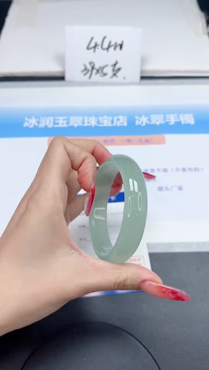 【闪购商品】石英质玉手镯未镶嵌184-56