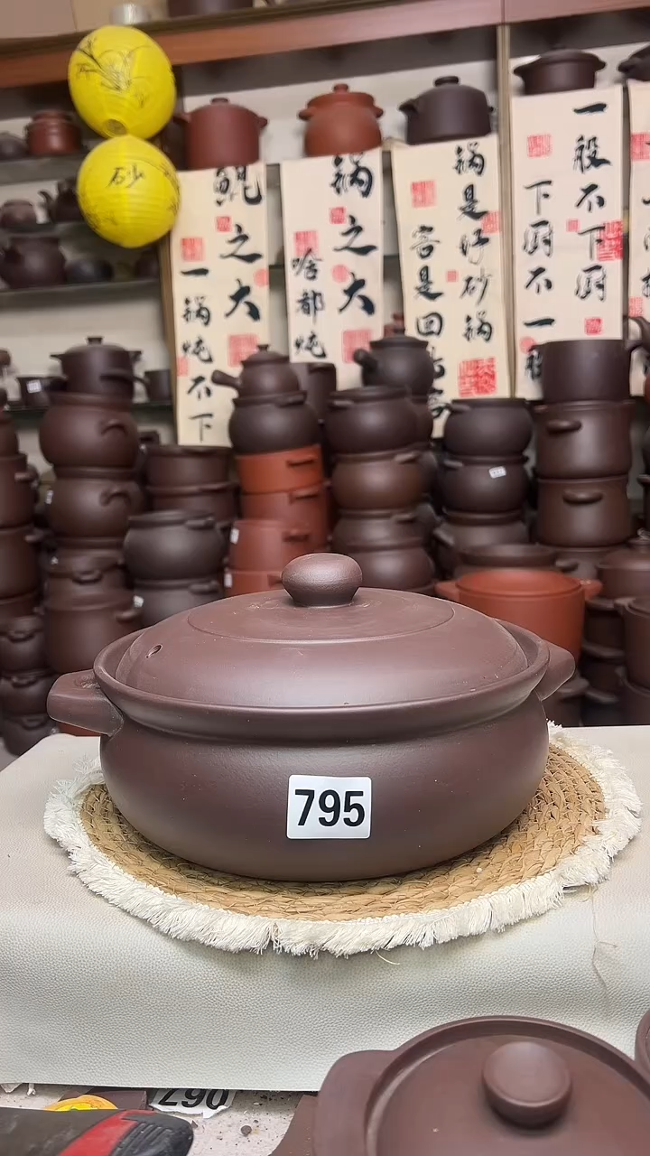 宜兴紫砂微瑕4升小火锅795
