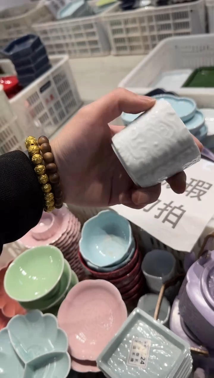 瓷片瓷微瑕商品 介意勿拍