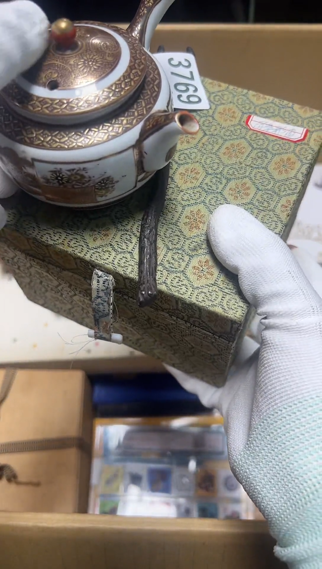 瓷器工艺品精选此**白3669