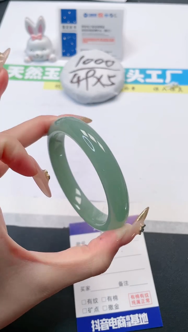 【闪购商品】石英质玉手镯未镶嵌57-58