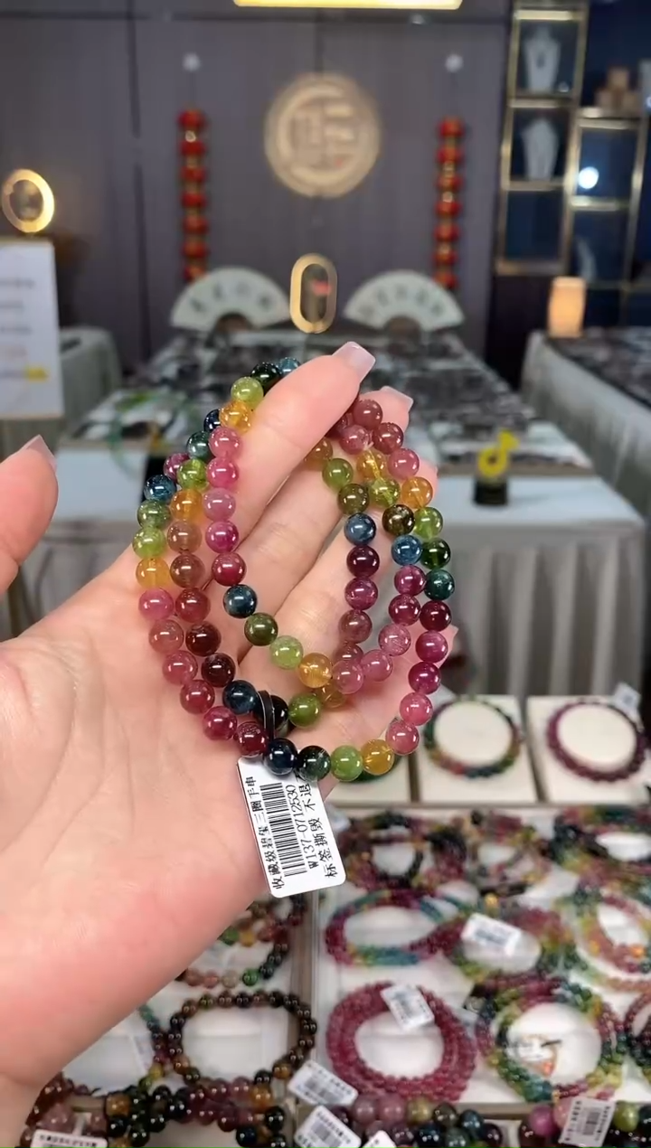 未镶嵌老矿碧玺三圈手串7mm+碧玺hon多样性发货一条