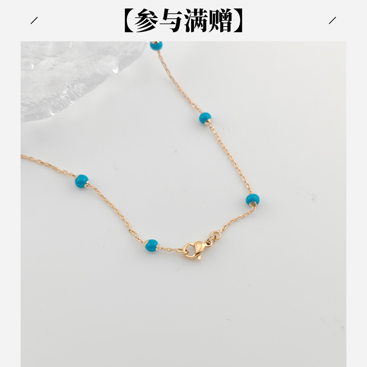 XUPING/旭平首饰 合金珐琅项链 【潘生福利】气质简约GDQ S00152517