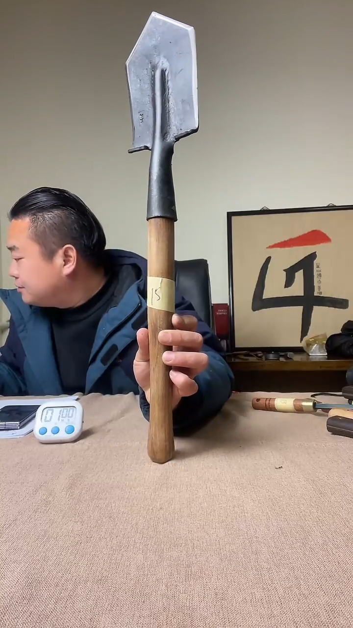 花***@15号王氏铁匠省级非遗