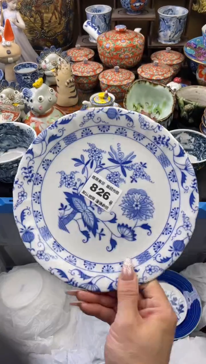 【闪购商品】瓷片826号六六工艺品瓷器