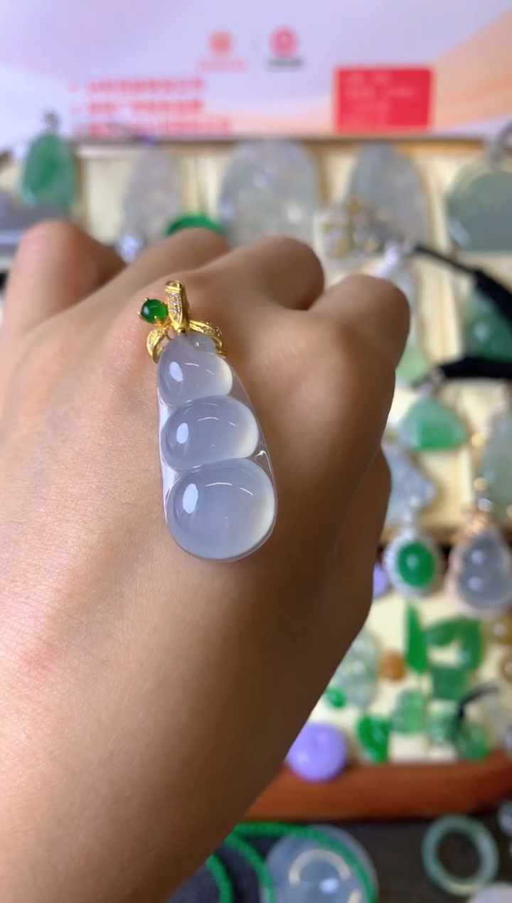 【闪购商品】翡翠颈饰18K金镶嵌成品吊坠