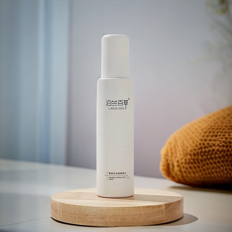 泊兰百草雪绒花净透柔肤水/精华液/精华乳/精华霜