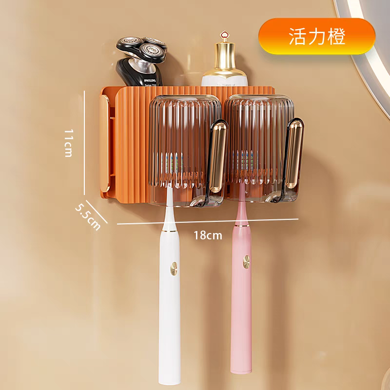 5123-［免打孔二口之家牙刷杯架］