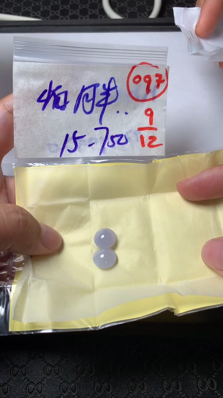 未镶嵌定制翡翠怕***子缅甸天然翡翠A货97