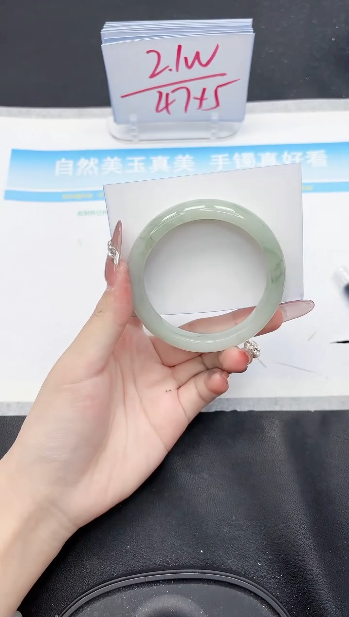 【闪购商品】石英质玉手镯未镶嵌305-57.6