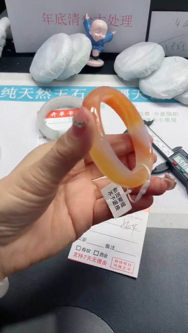 【闪购商品】石英质玉手镯未镶嵌358