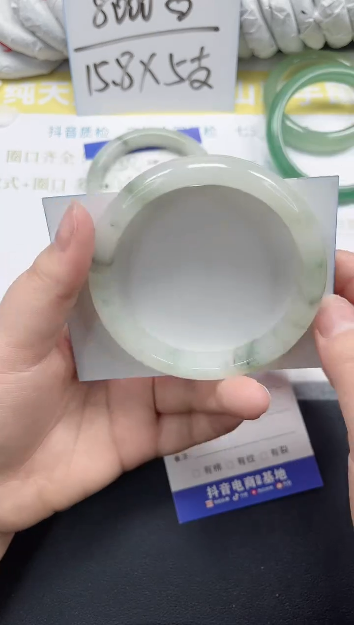 未镶嵌手镯石英质玉51-61.1