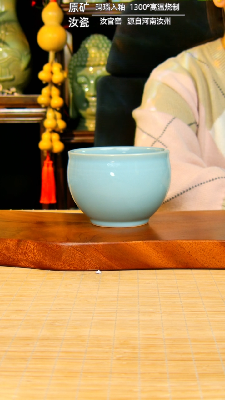 【闪购商品】瓷片茶洗原矿天青一级品