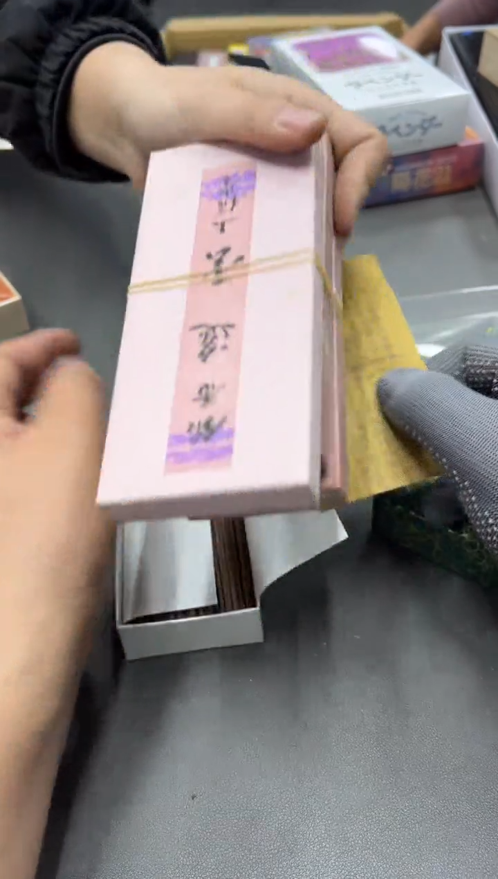 四**满工艺品小四孤品收藏