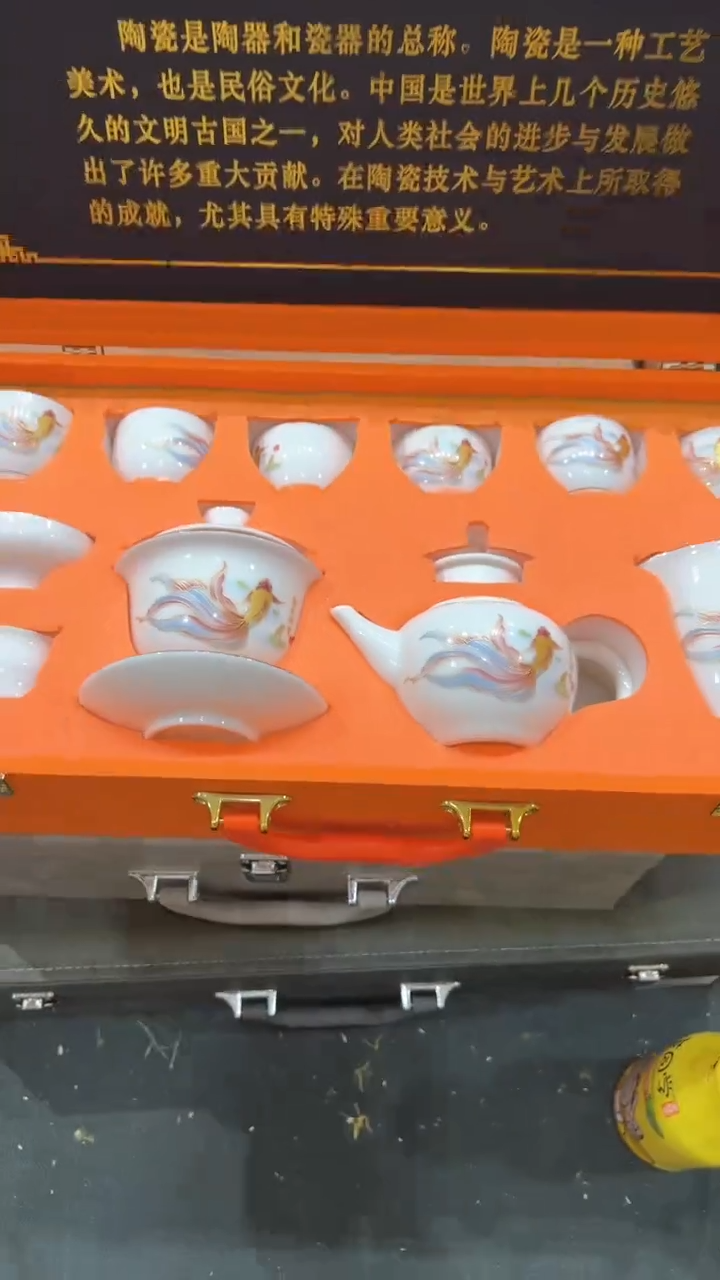 【闪购商品】杯有仓库清仓随便炸