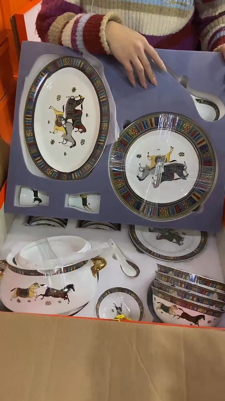 【闪购商品】全场正品，京东包邮