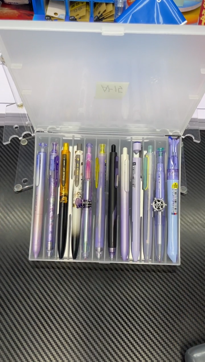12支中性笔组合 