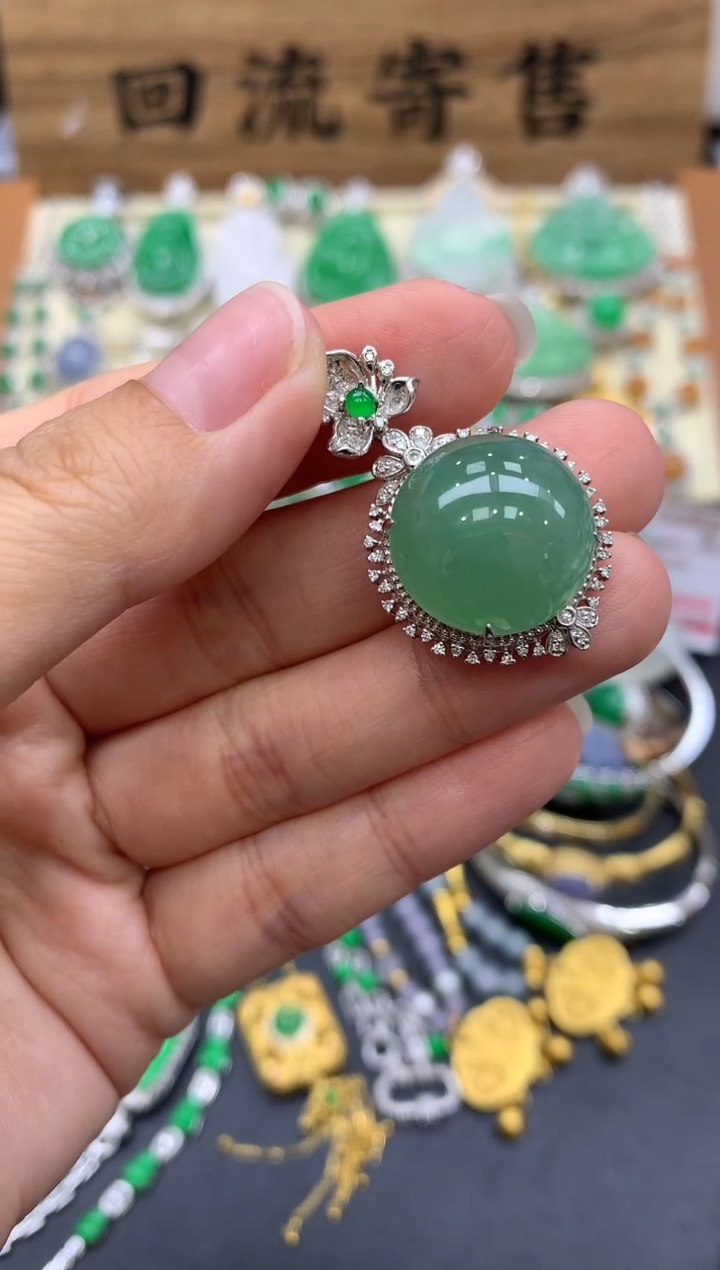 【闪购商品】翡翠颈饰18K金镶嵌464-中国好珍宝