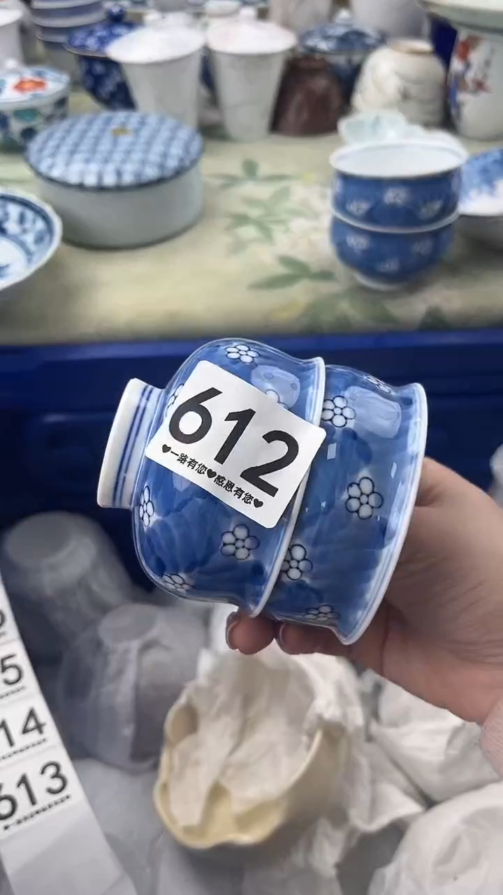 瓷片?****店612      