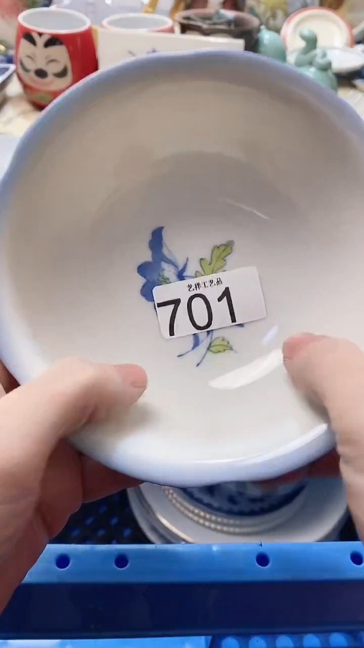 瓷片守**光701瓷片瓷片瓷片瓷片