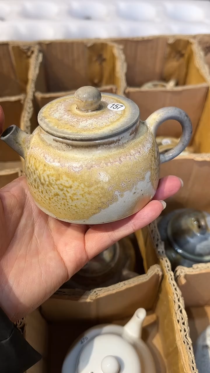 【闪购商品】壶157号容量140-150ML