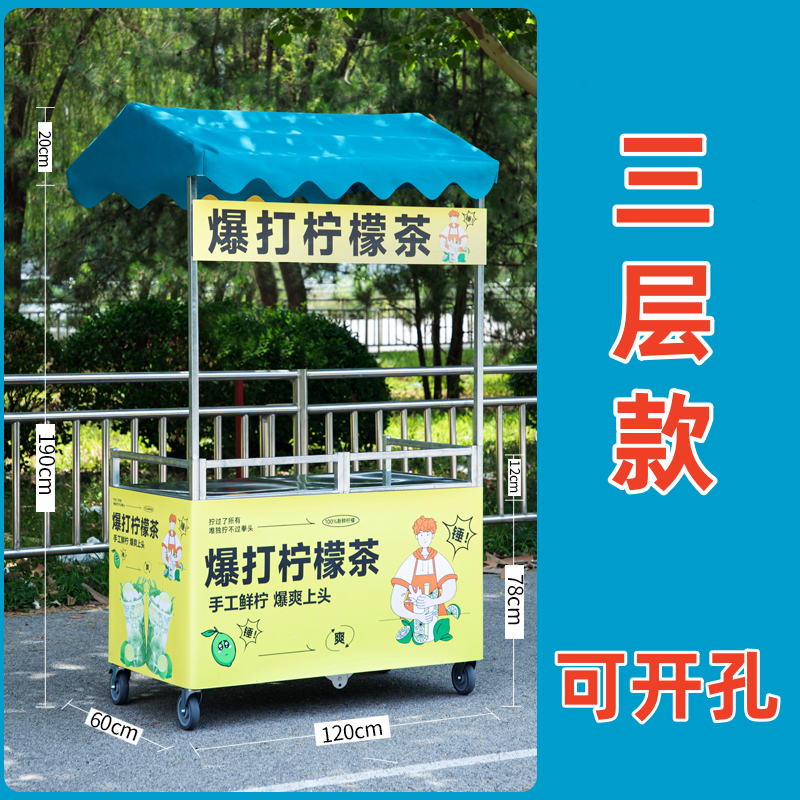 网红地摊车摆摊万能小推车可折叠路边摊促销桌小吃车移动推车带轮