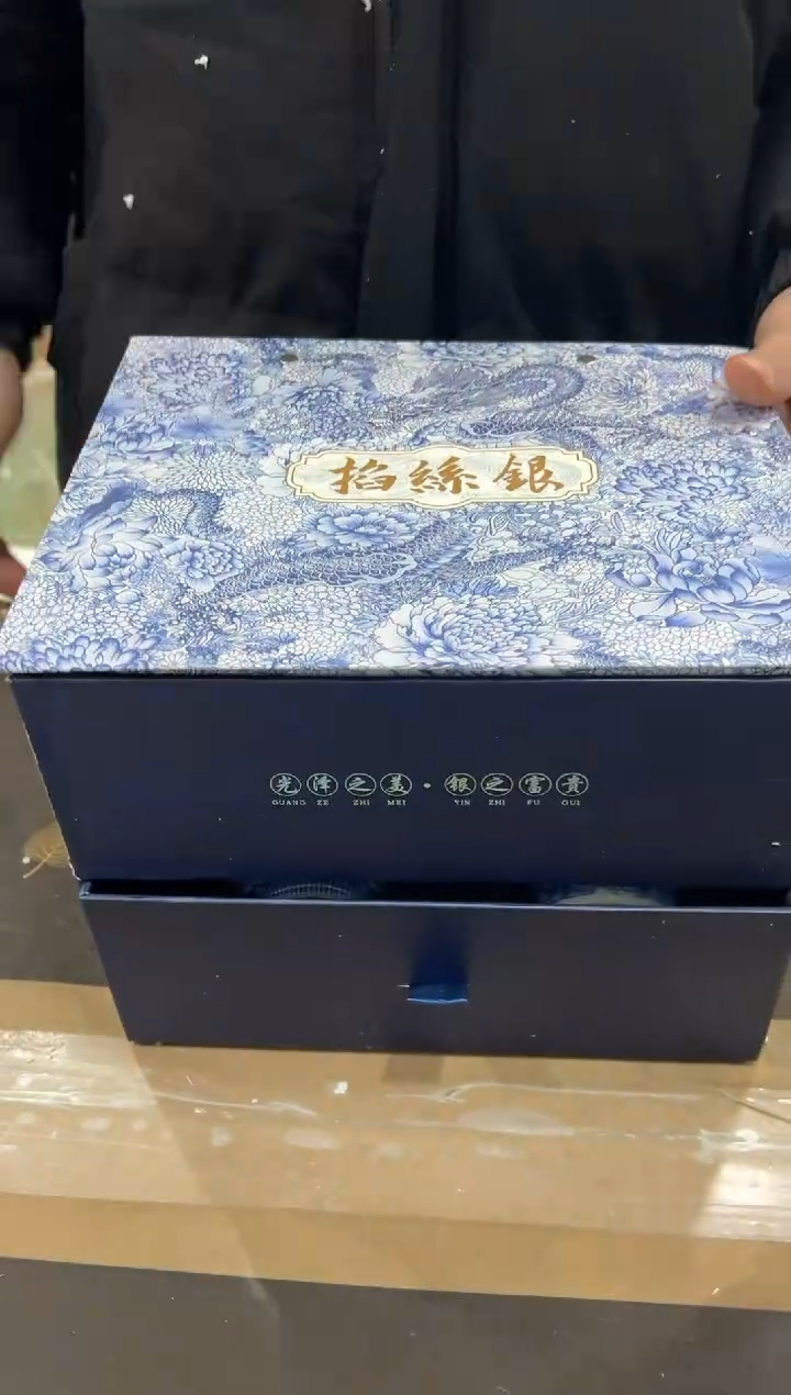 【闪购商品】其他@@@@@@@@@@@@@T381